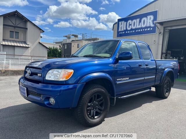 toyota tundra 2005 CFJ1707060 image 2