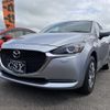 mazda demio 2022 CFJ0211897 image 1