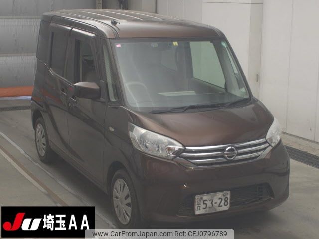 nissan dayz-roox 2014 -NISSAN--DAYZ Roox B21A-0044900---NISSAN--DAYZ Roox B21A-0044900- image 1
