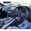 bmw m6 2015 -BMW 【名変中 】--BMW M6 6C44M--0D879280---BMW 【名変中 】--BMW M6 6C44M--0D879280- image 9