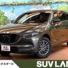 mazda cx-8 2020 quick_quick_KG2P_KG2P-350395 image 1