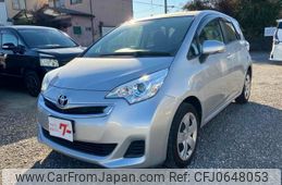 toyota ractis 2016 -TOYOTA--Ractis NSP120--2054131---TOYOTA--Ractis NSP120--2054131-