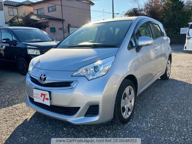 toyota ractis 2016 -TOYOTA--Ractis NSP120--2054131---TOYOTA--Ractis NSP120--2054131- image 1