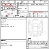 nissan kix 2012 CFJ1723091 image 10