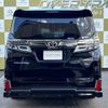 toyota vellfire 2019 -TOYOTA--Vellfire DBA-AGH30W--AGH30-0273559---TOYOTA--Vellfire DBA-AGH30W--AGH30-0273559- image 4