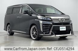 toyota vellfire 2018 -TOYOTA--Vellfire DBA-AGH35W--AGH35-0025202---TOYOTA--Vellfire DBA-AGH35W--AGH35-0025202-