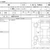 subaru xv 2020 -SUBARU 【札幌 353ﾈ3588】--Subaru XV DBA-GT3--GT3-080771---SUBARU 【札幌 353ﾈ3588】--Subaru XV DBA-GT3--GT3-080771- image 3