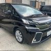 toyota vellfire 2015 -TOYOTA 【愛媛 300ﾑ4894】--Vellfire GGH30W--0001259---TOYOTA 【愛媛 300ﾑ4894】--Vellfire GGH30W--0001259- image 16