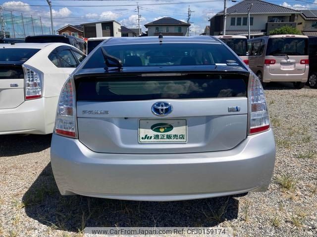 toyota prius 2011 -TOYOTA--Prius ZVW30--5321312---TOYOTA--Prius ZVW30--5321312- image 2