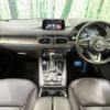 mazda cx-8 2019 -MAZDA--CX-8 3DA-KG2P--KG2P-208201---MAZDA--CX-8 3DA-KG2P--KG2P-208201- image 2