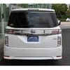 nissan elgrand 2023 CFJ1584674 image 4