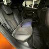 peugeot 2008 2021 CFJ0898064 image 5