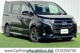 toyota noah 2020 -TOYOTA--Noah 3BA-ZRR80W--ZRR80-0624934---TOYOTA--Noah 3BA-ZRR80W--ZRR80-0624934-