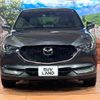 mazda cx-5 2020 quick_quick_KF5P_KF5P-400425 image 15
