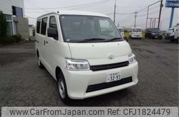 toyota townace-van 2025 CFJ1824479