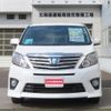 toyota alphard 2013 -TOYOTA 【名変中 】--Alphard ATH20W--8025440---TOYOTA 【名変中 】--Alphard ATH20W--8025440- image 21