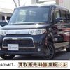daihatsu tanto 2013 quick_quick_DBA-L375S_L375S-0660138 image 5