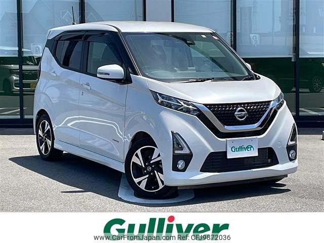 nissan dayz 2019 -NISSAN--DAYZ 4AA-B45W--B45W-0011866---NISSAN--DAYZ 4AA-B45W--B45W-0011866- image 1