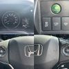 honda vezel 2015 -HONDA--VEZEL DBA-RU1--RU1-1106490---HONDA--VEZEL DBA-RU1--RU1-1106490- image 6