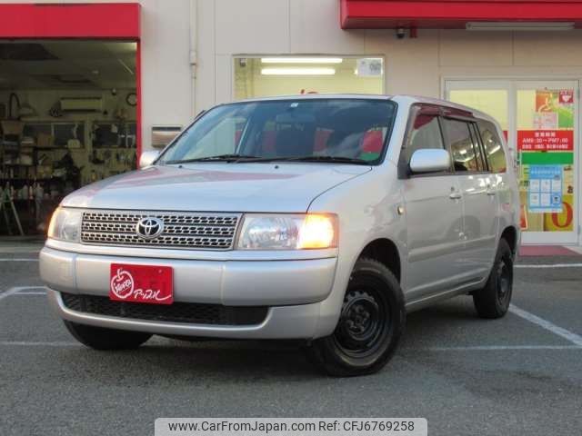 toyota probox 2008 -TOYOTA 【盛岡 500ﾁ1751】--Probox CBA-NCP59G--NCP59-0018535---TOYOTA 【盛岡 500ﾁ1751】--Probox CBA-NCP59G--NCP59-0018535- image 1