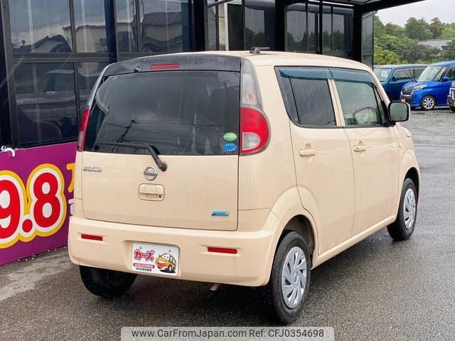 nissan moco 2014 -NISSAN--Moco MG33S--669366---NISSAN--Moco MG33S--669366- image 2