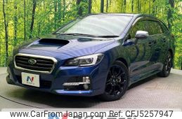 subaru levorg 2014 -SUBARU--Levorg DBA-VMG--VMG-005872---SUBARU--Levorg DBA-VMG--VMG-005872-