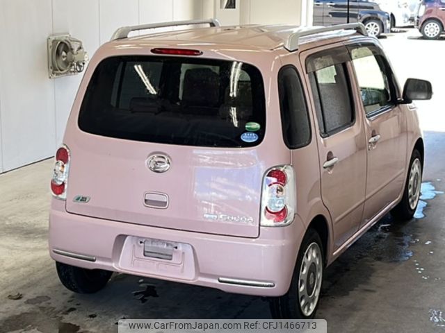 daihatsu mira-cocoa 2012 -DAIHATSU--Mira Cocoa L675S-0119292---DAIHATSU--Mira Cocoa L675S-0119292- image 2