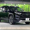 toyota rav4 2019 CFJ1551451 image 16