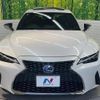 lexus is 2021 CFJ1511018 image 14