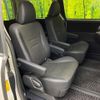 toyota voxy 2013 CFJ1523574 image 9