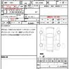 daihatsu taft 2022 quick_quick_5BA-LA900S_LA900S-0112740 image 19