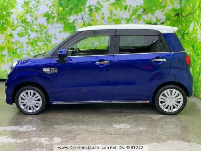 daihatsu cast 2017 quick_quick_DBA-LA250S_LA250S-0098895 image 2