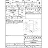 daihatsu wake 2016 -DAIHATSU--WAKE LA700S--LA700S-0077358---DAIHATSU--WAKE LA700S--LA700S-0077358- image 4