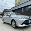 toyota corolla-fielder 2016 CFJ1692053 image 3