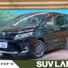 toyota voxy 2015 -TOYOTA--Voxy DBA-ZRR85W--ZRR85-0044558---TOYOTA--Voxy DBA-ZRR85W--ZRR85-0044558- image 1