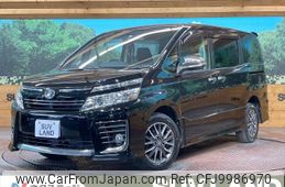 toyota voxy 2015 -TOYOTA--Voxy DBA-ZRR85W--ZRR85-0044558---TOYOTA--Voxy DBA-ZRR85W--ZRR85-0044558-