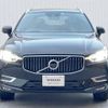 volvo xc60 2017 -VOLVO--Volvo XC60 DBA-UB420XC--YV1UZ10MCJ1034761---VOLVO--Volvo XC60 DBA-UB420XC--YV1UZ10MCJ1034761- image 15