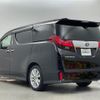 toyota alphard 2017 -TOYOTA--Alphard DBA-AGH30W--AGH30-0131039---TOYOTA--Alphard DBA-AGH30W--AGH30-0131039- image 15