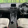 mazda axela 2016 CFJ1773411 image 2