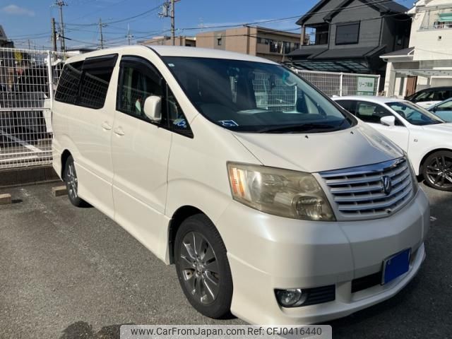 toyota alphard 2005 -TOYOTA--Alphard TA-MNH10W--MNH10-0066644---TOYOTA--Alphard TA-MNH10W--MNH10-0066644- image 1