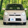 daihatsu mira-cocoa 2009 -DAIHATSU--Mira Cocoa DBA-L675S--L675S-0015748---DAIHATSU--Mira Cocoa DBA-L675S--L675S-0015748- image 17