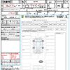 suzuki spacia 2024 CFJ1574611 image 21
