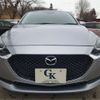 mazda demio 2022 -MAZDA--MAZDA2 6BA-DJLAS--DJLAS-251721---MAZDA--MAZDA2 6BA-DJLAS--DJLAS-251721- image 6