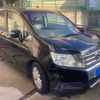 honda stepwagon 2010 -HONDA--Stepwgn DBA-RK5--RK5-1025195---HONDA--Stepwgn DBA-RK5--RK5-1025195- image 2