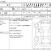 daihatsu move 2012 CFJ1541416 image 3