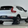 volvo xc40 2021 -VOLVO--Volvo XC40 5AA-XB420TXCM--YV1XZK9MCM2492457---VOLVO--Volvo XC40 5AA-XB420TXCM--YV1XZK9MCM2492457- image 15