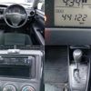 toyota corolla-axio 2020 CFJ1839761 image 8