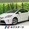 toyota prius 2014 -TOYOTA--Prius DAA-ZVW30--ZVW30-1813269---TOYOTA--Prius DAA-ZVW30--ZVW30-1813269- image 1