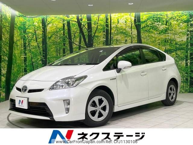 toyota prius 2014 -TOYOTA--Prius DAA-ZVW30--ZVW30-1813269---TOYOTA--Prius DAA-ZVW30--ZVW30-1813269- image 1