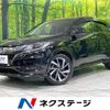 honda vezel 2016 -HONDA--VEZEL DAA-RU3--RU3-1221848---HONDA--VEZEL DAA-RU3--RU3-1221848- image 1